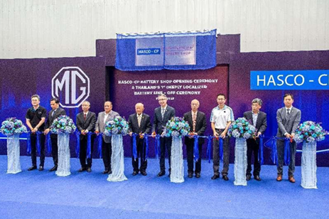 Invest 500 million baht! SAIC Zhengda Thailand Power Battery Factory Put into Production